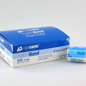 CANCARE - 彈性繃帶 D-CCCB255