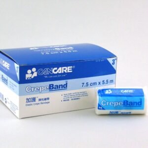 CANCARE - 彈性繃帶 D-CCCB355