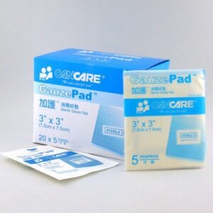 CANCARE - 消毒紗布墊 D-CCGP44