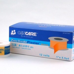 CANCARE - 氧化鋅膠布 D-CCZOS2555