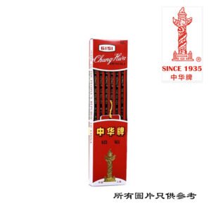 CHUNG_HWA - 鉛筆 D-CH6151