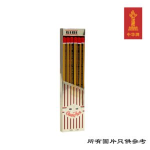 CHUNG_HWA - 鉛筆 D-CH6181