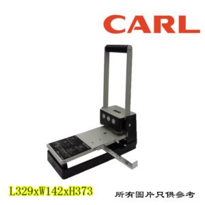 CARL - 重型雙孔打孔機 D-CL120N