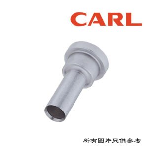 CARL - 打孔機針咀 D-CL410MD