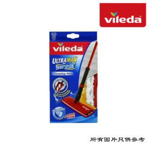 VILEDA - 易潔拖替換裝 D-CLA0042