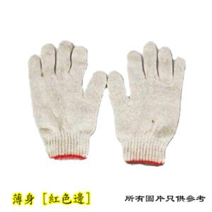 勞工棉手套 D-CLA0078