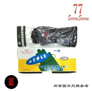 DOUBLE_SEVEN - 工業膠手套 D-CLA0087