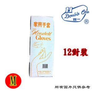 DOUBLE_ONE - 絨裡膠手套 D-CLA0154