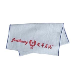 合字白毛巾 D-CLA0172