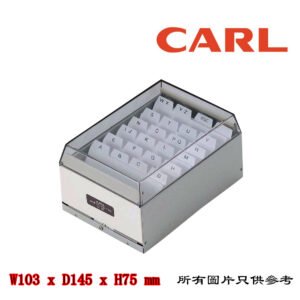 CARL - 名片盒 D-CLNCB400