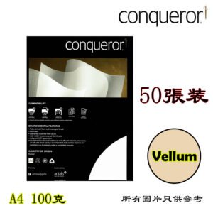 CONQUEROR - 滑面紙 D-CWPA406