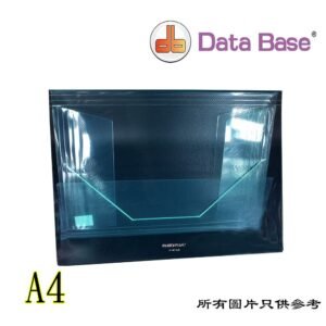 DATABASE - 拉繩公文合 D-DBP02ASBL