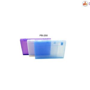 Database - 膠文件盒 D-DBPB250A4CL
