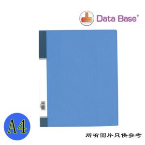 DATABASE - 不可加頁活頁資料簿 D-DBTG40ACBBL