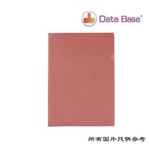 DATABASE - 文件套 D-DE023RD