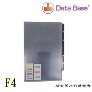 DATABASE - 6層膠快勞 D-DEE359F4CL