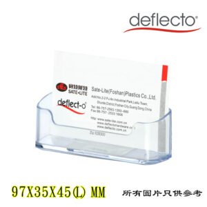 DEFLECT-O - 名片座 D-DEF70101