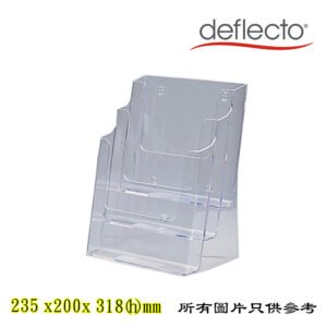 DEFLECT-O - 冊子架 D-DEF77301