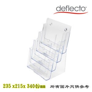 DEFLECT-O - 冊子架 D-DEF77441