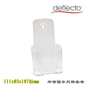 DEFLECT-O - 冊子架 D-DEF77501
