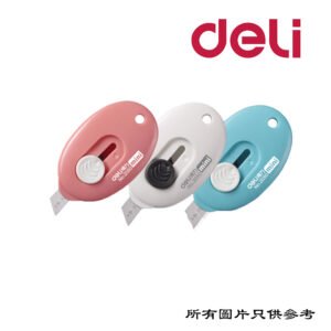 DELI - 細界刀 D-DELI2020
