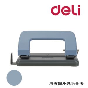 DELI - 小型雙孔打孔機 D-DELIE0101BL