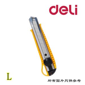 DELI - 大界刀 D-DELIE2044