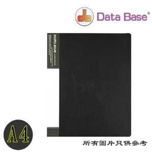 DATABASE - 10頁不可加頁可插封面資料簿 D-DEMT10BK