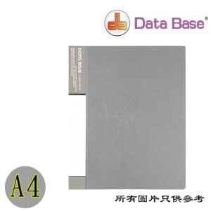 DATABASE - 10頁不可加頁可插封面資料簿 D-DEMT10GY