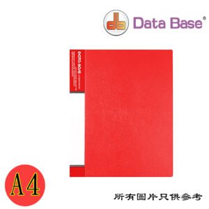 DATABASE - 10頁不可加頁可插封面資料簿 D-DEMT10RD