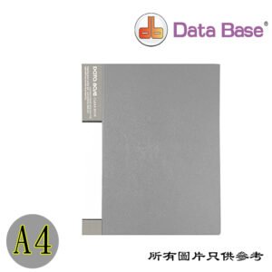 DATABASE - 20頁不可加頁資料簿 D-DEMT20GY