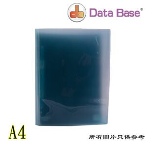 DATABASE - 膠單蛇快勞 D-DETG320BL