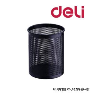 DELI - 圓形網紋筆筒 D-DI909MRPH