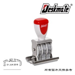 DESKMATE - 日期膠印 D-DM00437