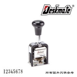 DESKMATE - 自動數字機 D-DM05008