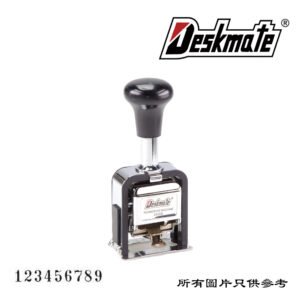 DESKMATE - 自動數字機 D-DM05009