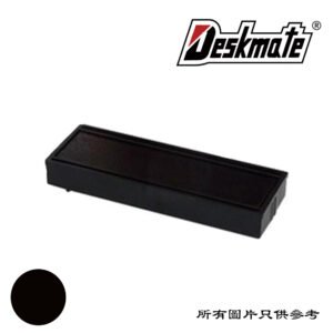 DESKMATE - 日期印印台 D-DMIP2156BK
