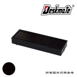 DESKMATE - 日期印印台 D-DMIPBK