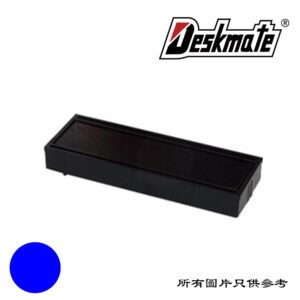 DESKMATE - 日期印印台 D-DMP03040BL