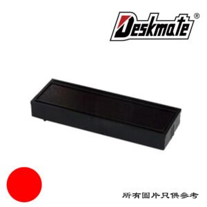 DESKMATE - 日期印印台 D-DMIPRD