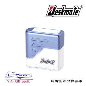 DESKMATE - 英文字原子印 D-DMKEA01A