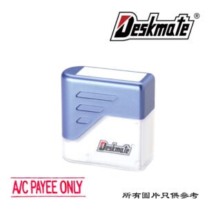 DESKMATE - 英文字原子印 D-DMKEA04