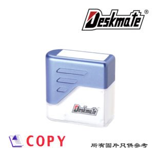 DESKMATE - 英文字原子印 D-DMKEC01B