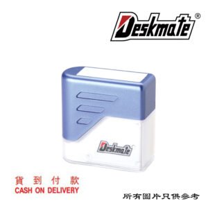 DESKMATE - 中英文字原子印 D-DMKEC306