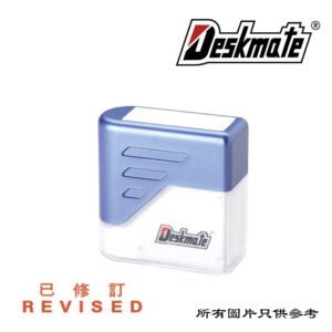 DESKMATE - 中英文字原子印 D-DMKEC313