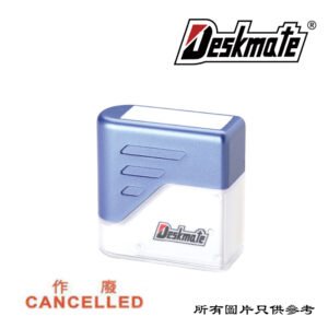 DESKMATE - 中英文字原子印 D-DMKEC316