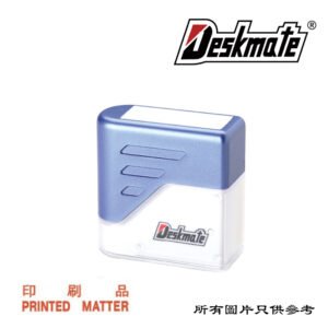 DESKMATE - 中英文字原子印 D-DMKEC324