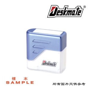 DESKMATE - 中英文字原子印 D-DMKEC330