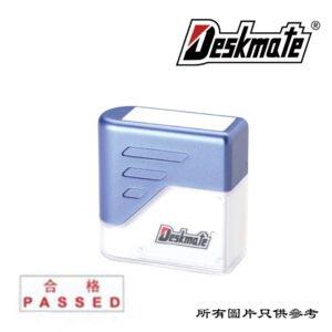 DESKMATE - 中英文字原子印 D-DMKEC333