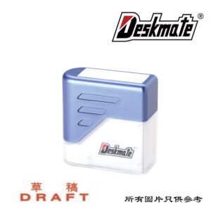 DESKMATE - 中英文字原子印 D-DMKEC336